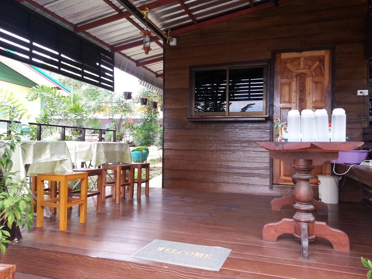 Queue&Bright Resort Ban Pa Tung  Room photo